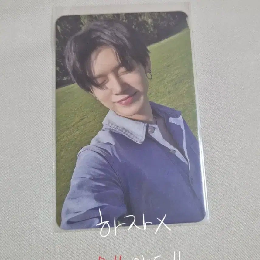 투바투 연준 포카 수빈범규태현휴닝 뿔바투