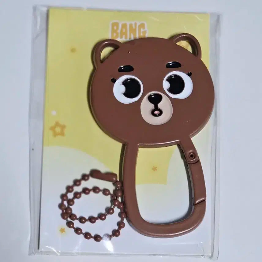 데이식스 데니멀즈 카라비너 방 성진