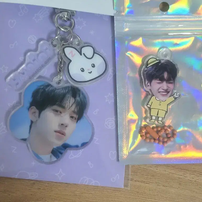 한유진 공굿 키링+매튜 키링 (10월까지만판매)