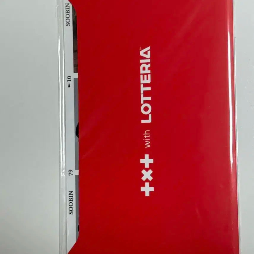 투바투 롯데리아 미개봉