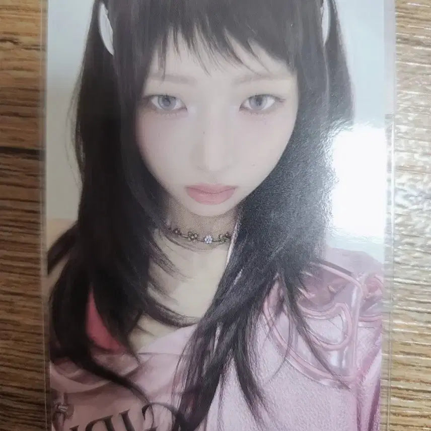 아이브 레이 엠파시 앨포 앨범포카