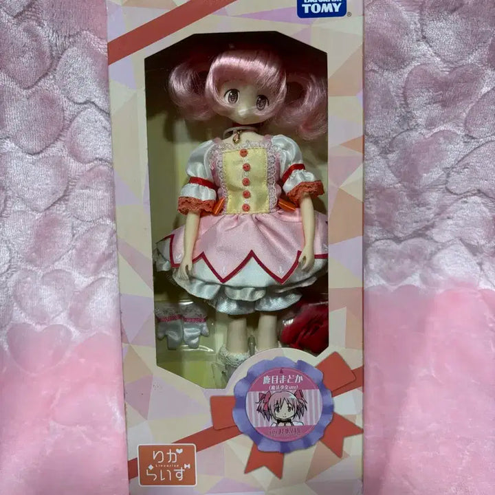 마법소녀 마도카마기카 리카라이즈 마도카인형