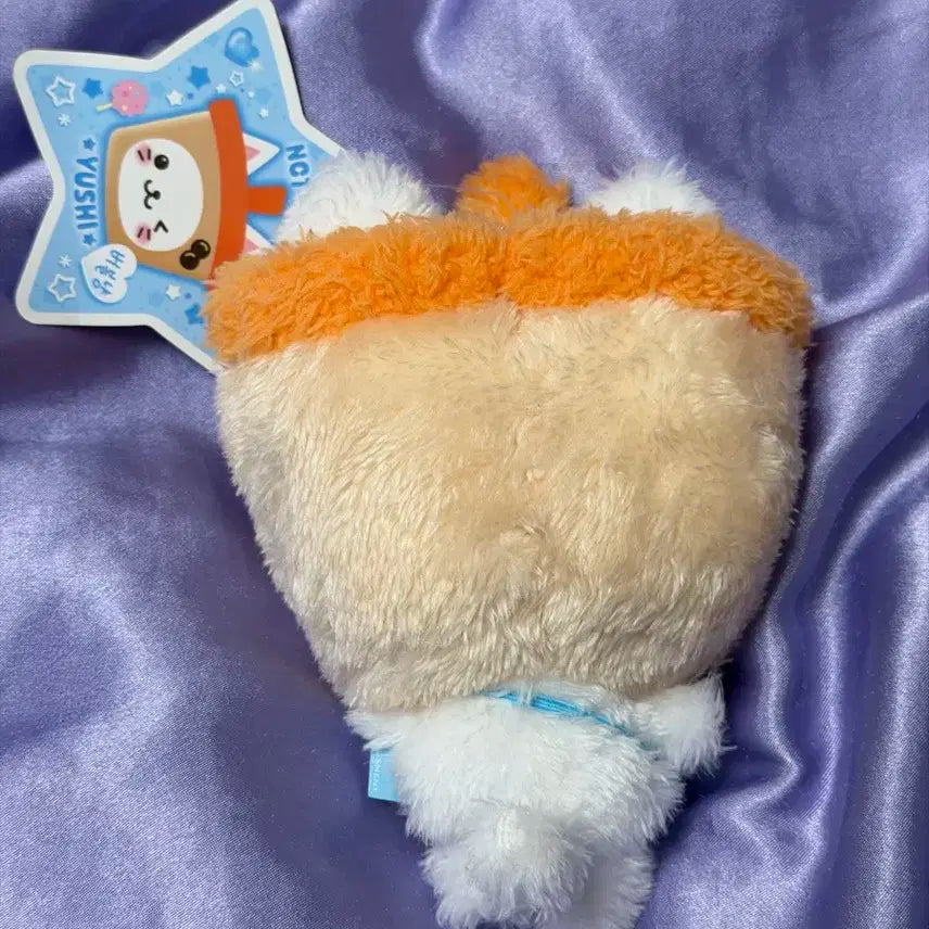 엔시티위시 유우시 버블냥 인형 키링