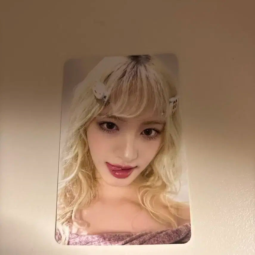 아이브 리즈 스위치 스타리버