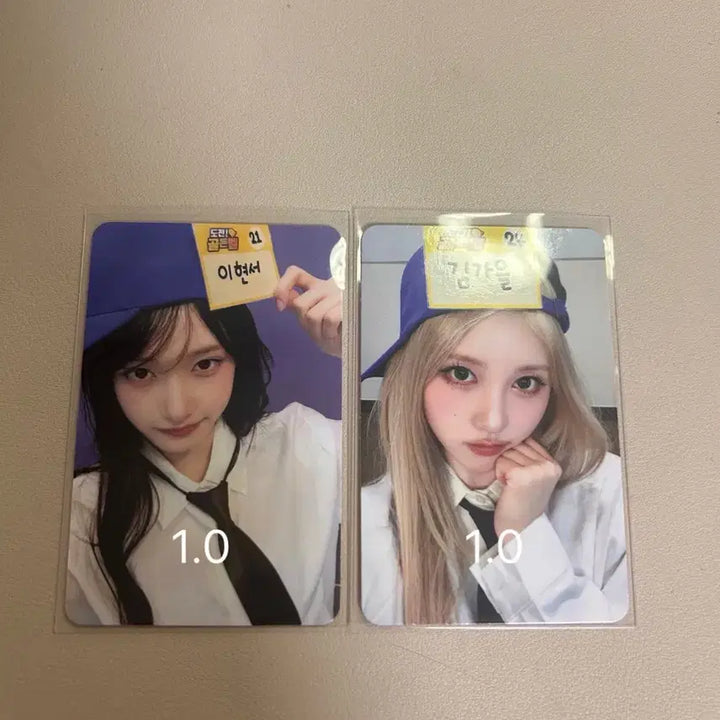 아이브 애플뮤직 미공포 하자 엑스자표시 있음