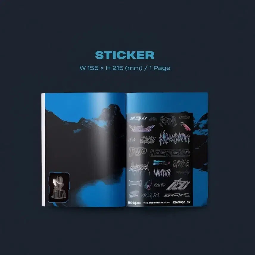 에스파 Girls 앨범