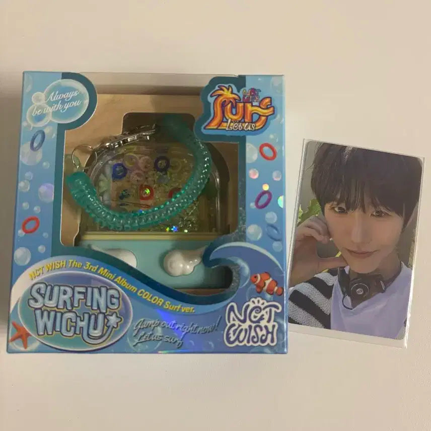 엔시티위시 서프키링앨범 + 포카