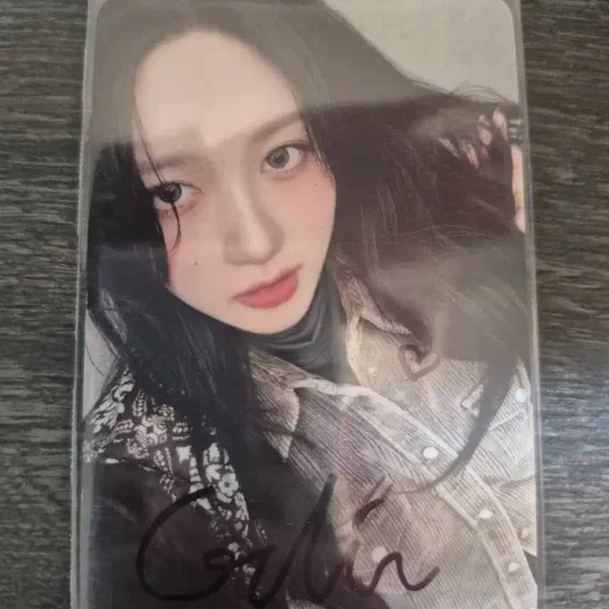 아이브 가을 싸인 포카