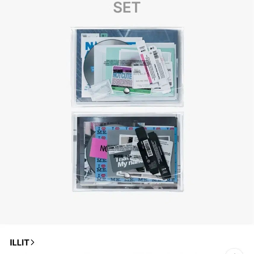 아일릿 NOT CUTE ANYMORE 일반반 세트 툭전o