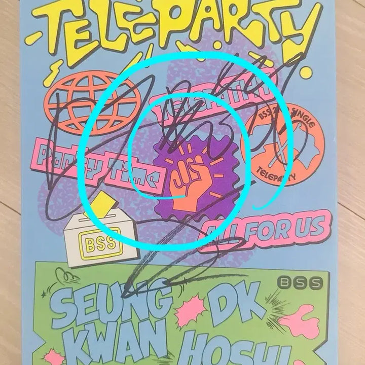 BSS Teleparty 부석순 친필싸인 앨범