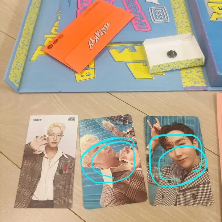 BSS Teleparty 부석순 친필싸인 앨범