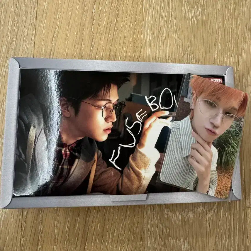 보넥도 프레임 리우세트