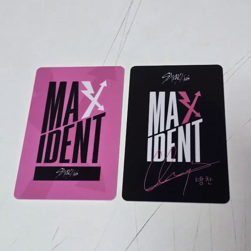 스키즈 언베일 맥시던트 럭드 방찬 포카