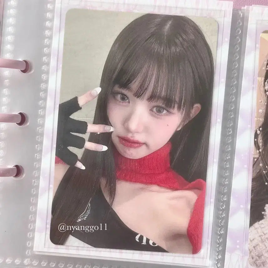 아이브 마인 이즈위 원영