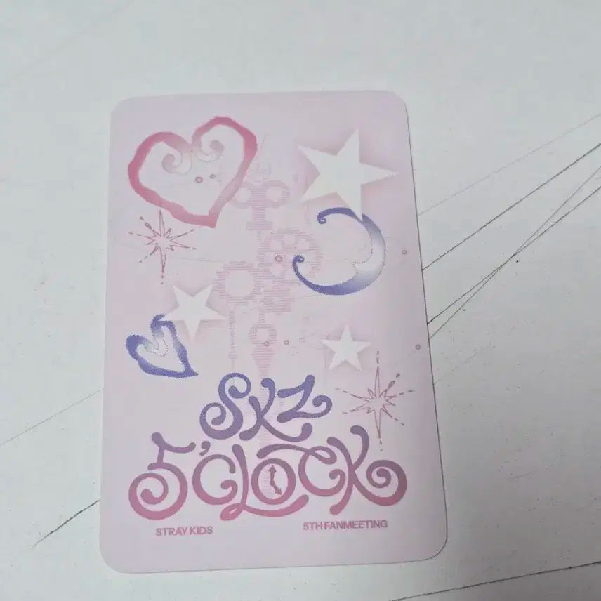 스키즈 팬미팅 온라인 엠디 필릭스 포카