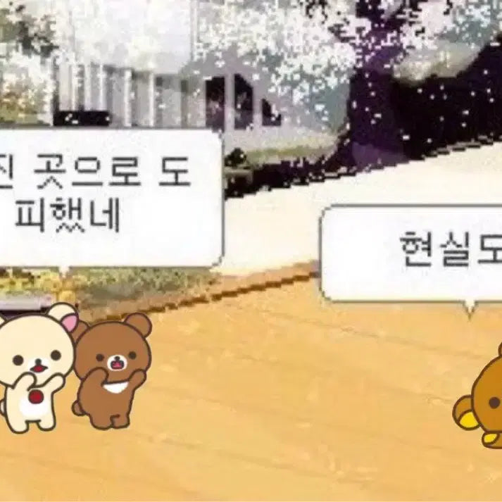 엑스디너리히어로즈