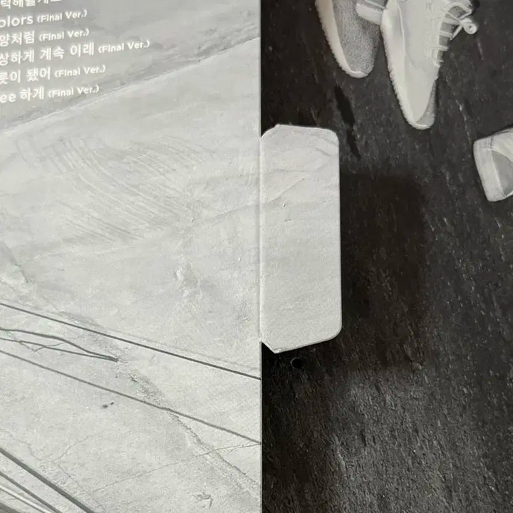 데이식스 문라이즈 개봉 앨범