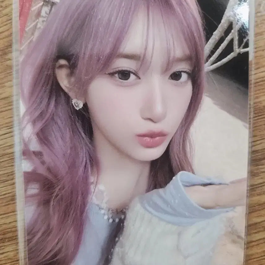 (최저가) 아이브 엠파시 러브드 버전 앨포 앨범 포카