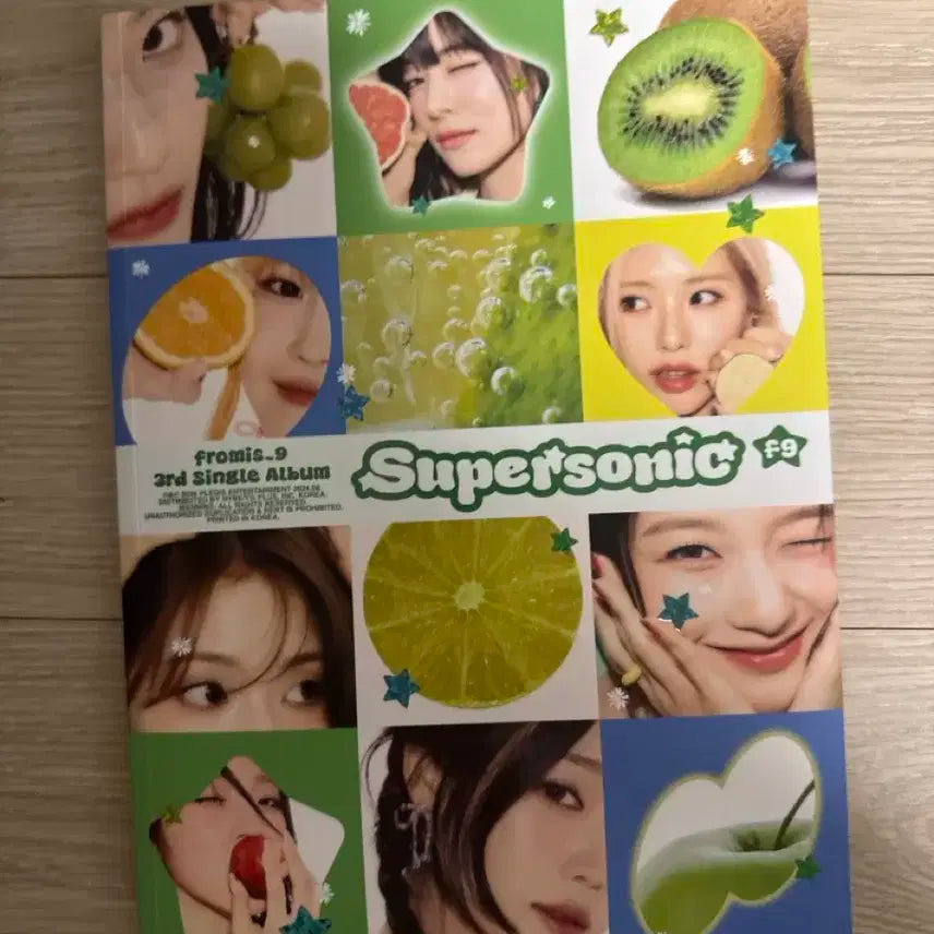 프로미스나인 Supersonic 싱글 앨범