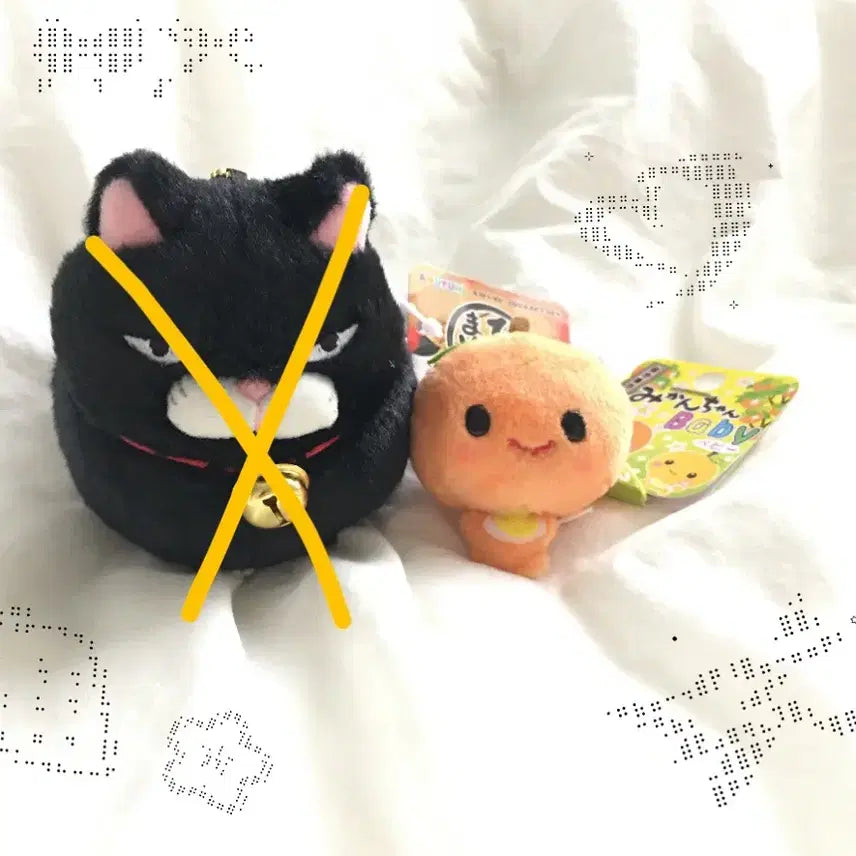 베이비 미캉 양도 의주인형