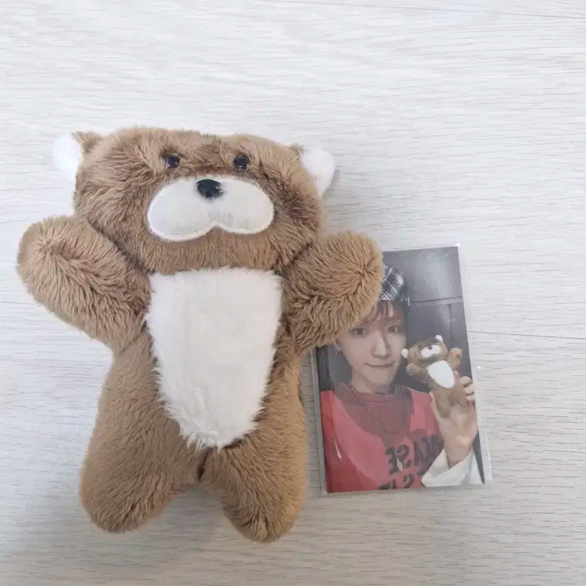 보넥도 리우 쁘넥도 달링