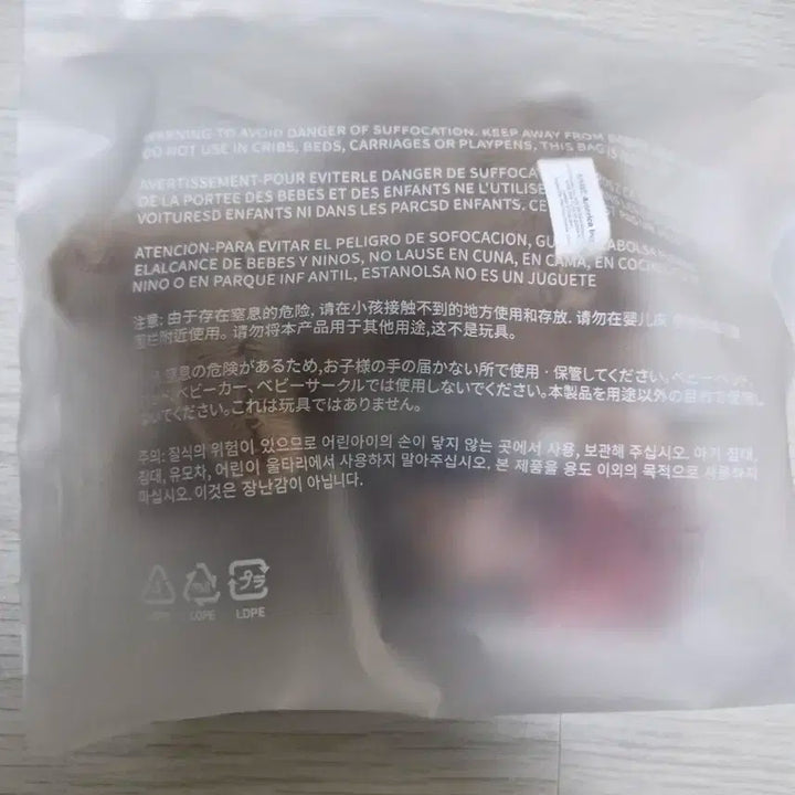 보넥도 리우 쁘넥도 달링