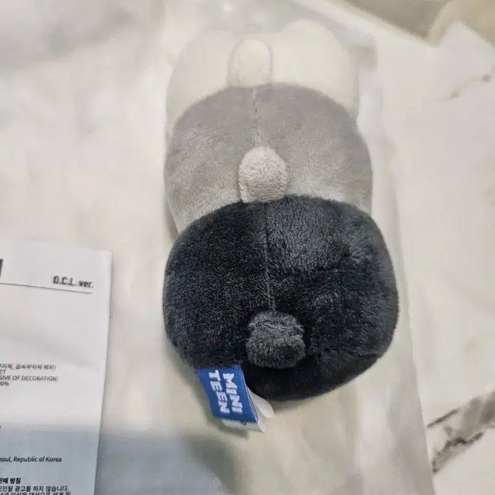 열닫잠 미니틴 세븐틴 준 문준휘 인형 열어 닫아 잠가 마그넷 플러시 키링