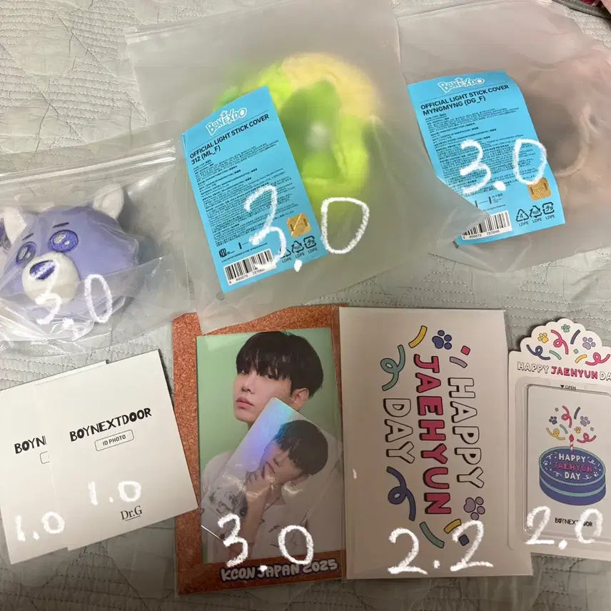 보이넥스트도어 보넥도 포카 엠디 양도