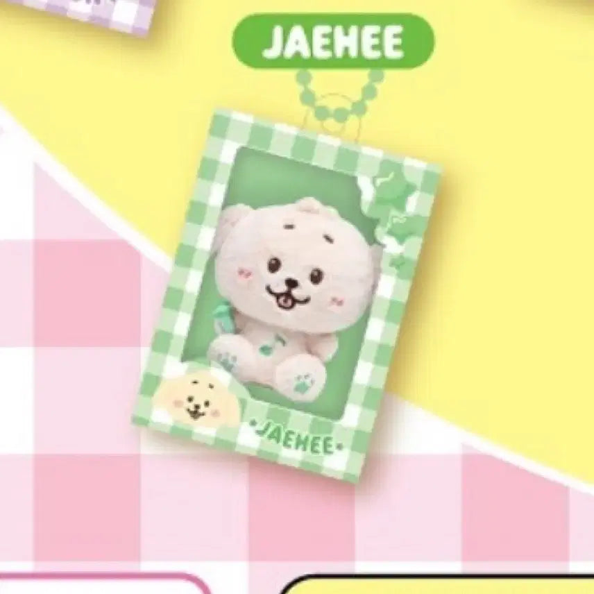 엔시티위시 컬러 팝업 가챠 미니어쳐 키링 재희