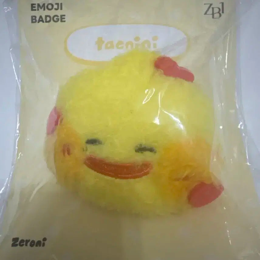 제베원 제로니 태니니 플러쉬 뱃지 미개봉 양도