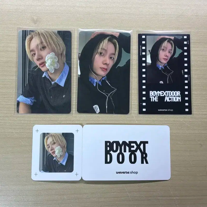 보넥도 성호 위버스 특전 일괄 양도