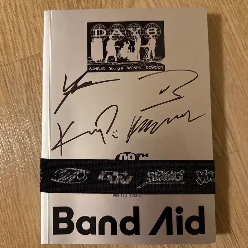 데이식스 밴드에이드 사인앨범