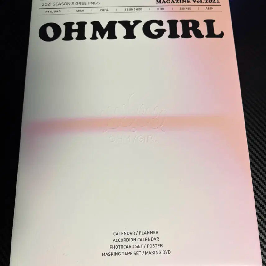 오마이걸 2021 시즌그리팅 판매합니다.