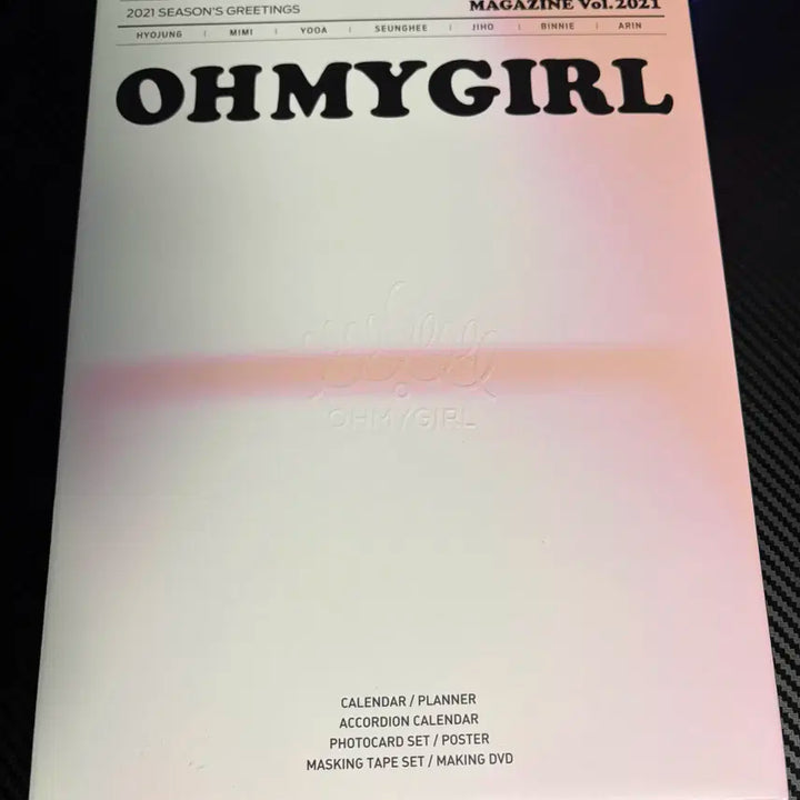 오마이걸 2021 시즌그리팅 판매합니다.