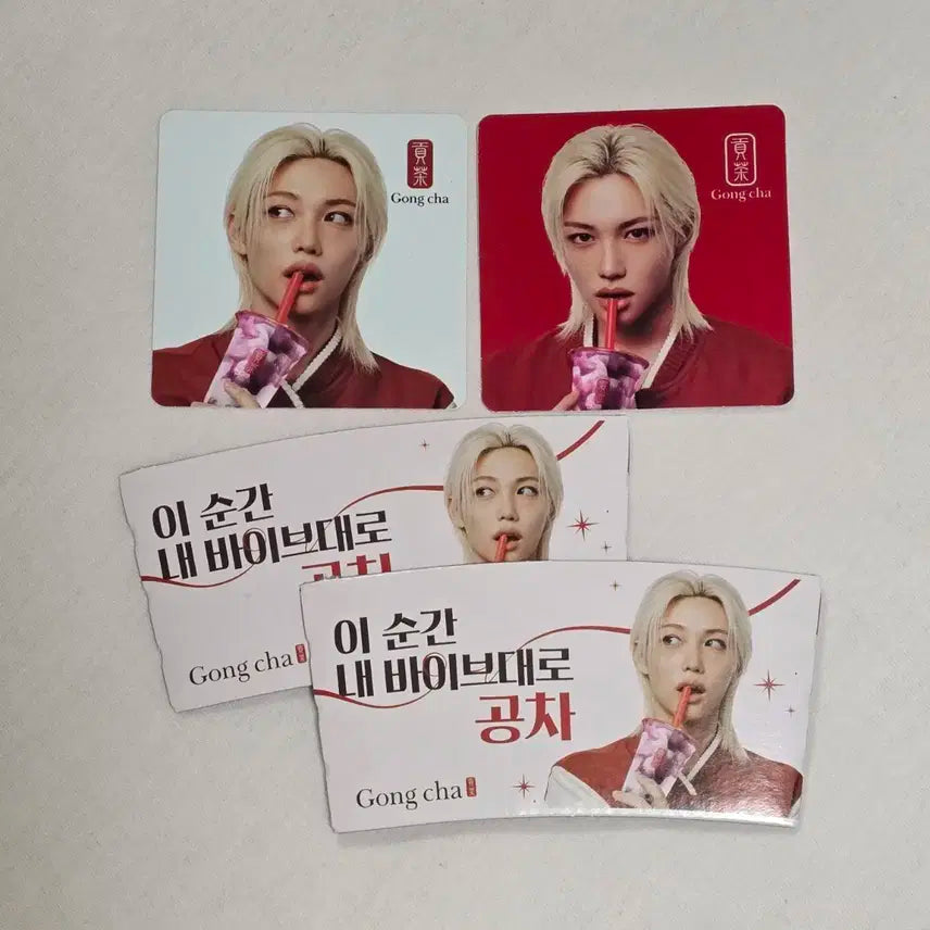 스키즈 공차 필릭스 티코스터 및 홀더 양도.