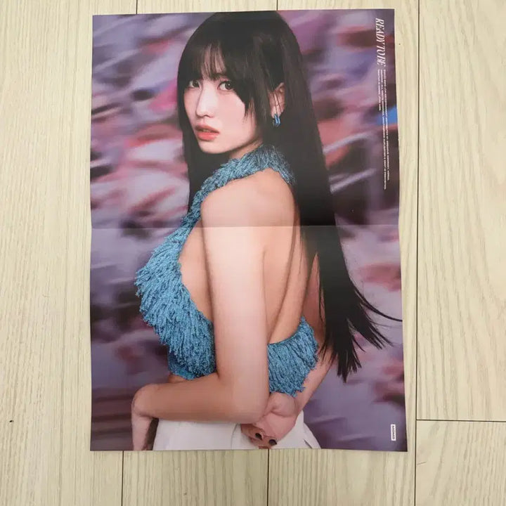 트와이스 레디투비 앨범 구성품 일괄판매