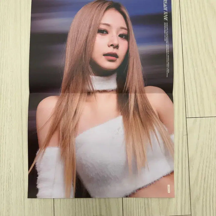 트와이스 레디투비 앨범 구성품 일괄판매