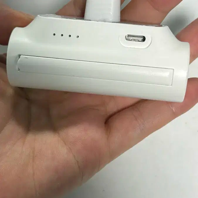 스키즈 스테이 보조배터리 stay