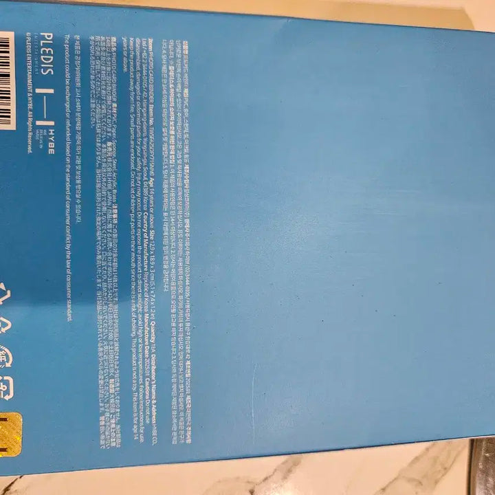 새상품) 투어스 포카 바인더 판매합니다