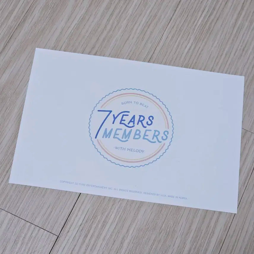 비투비 7주년 전시회 단체 엽서