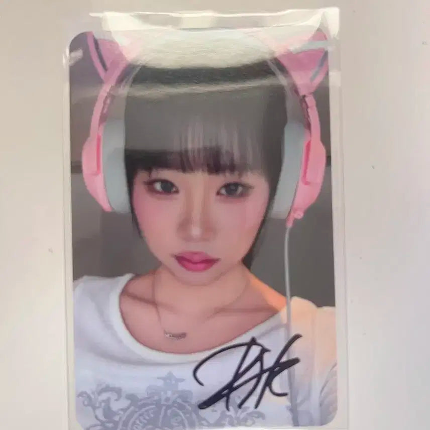 퍼플키스 도시 친필싸인 포토카드