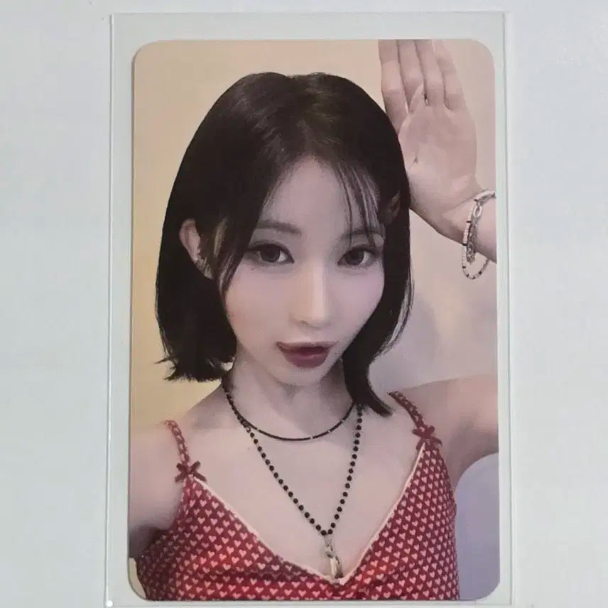 베이비몬스터 위고업 앨범 케타포 럭드 아사 포카