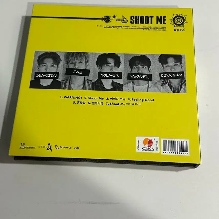 데이식스 day6 슛미 shoot me 앨범 단순개봉 양도합니다