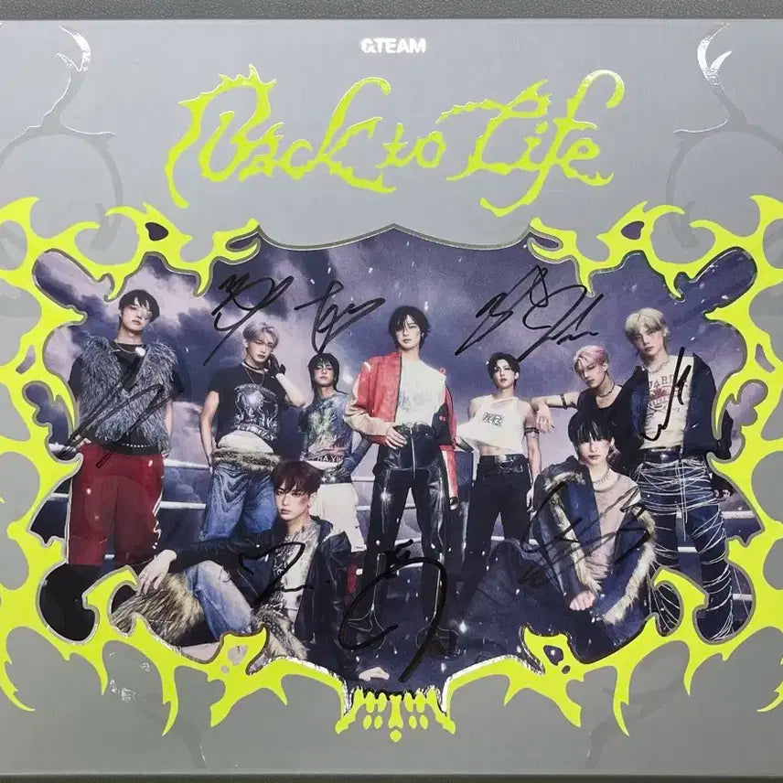 앤팀 &TEAM 친필 사인 앨범