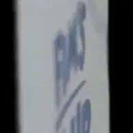 르세라핌 허윤진 흐리몽 FIM'S CLUB 포토카드 키링 + 포토카드