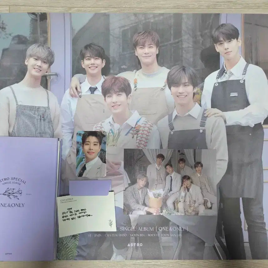 아스트로 원앤온리 포스터+앨범+포카