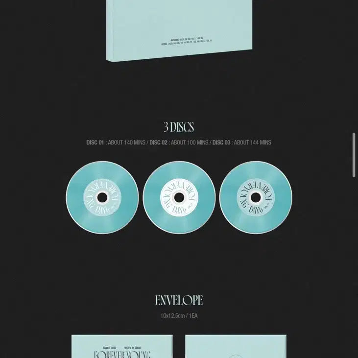 데이식스 블루레이 구성품 분철합니다