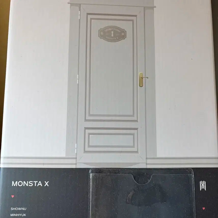 몬스타엑스 공굿 비공굿 앨범 네컷 키트