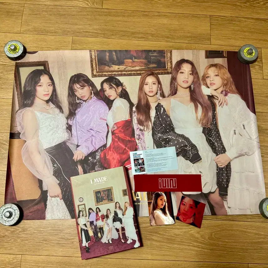 (G)I-DLE CD앨범