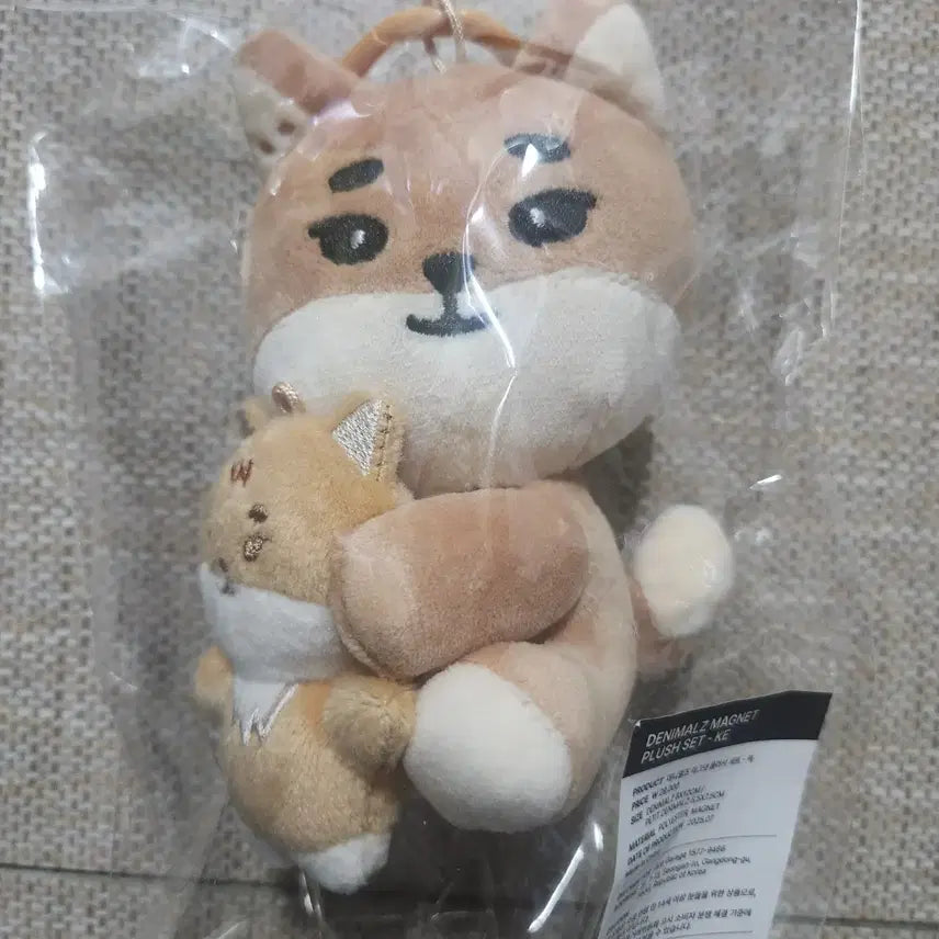 미개봉)데니멀즈 마그넷 플러시 인형 세트 KE 나안아 케  영케이